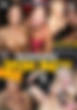 Bukkake Sperm Party Vol. 31 front cover