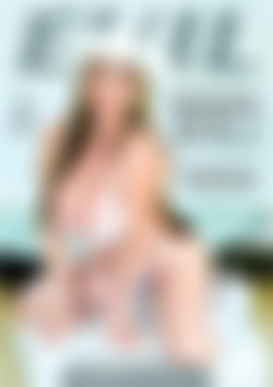 Kianna Dior: Busty Cum Slut 11 front cover