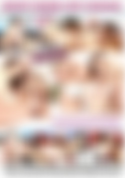 2 Sluts On My Cock back cover