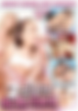 2 Sluts On My Cock front cover