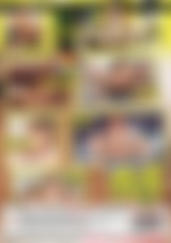 Fresh Faces 5 back cover