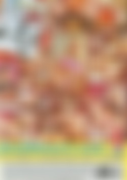 18 & Ready To Fuck: Anal Edition 4 back cover