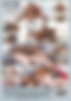 Family Love 2 back cover