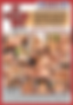 My Cheating Wife Vol. 10 back cover