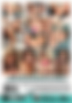 Fucking My Hot Aunt 2 back cover
