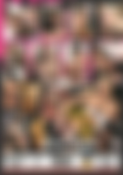 Milfs mit geilen Hupen back cover