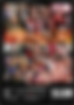 Turbo Holes back cover