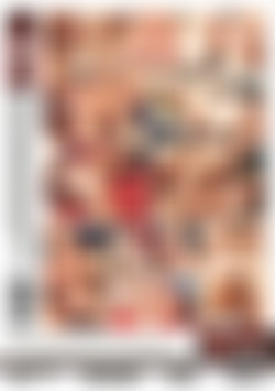 Dirty MILF Next Door, The back cover