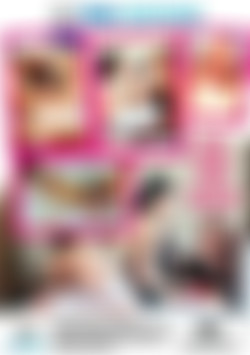 True Amateurs: Lesbians back cover