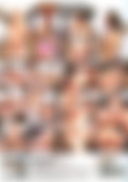 Fuckin Van Vol. 04 back cover