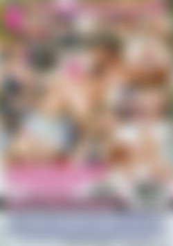 Bitches In Heat 4 back cover