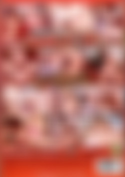 Welcome To The Bung Hole #3 back cover