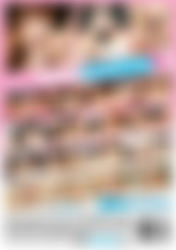 Kissing Cousins #3 back cover