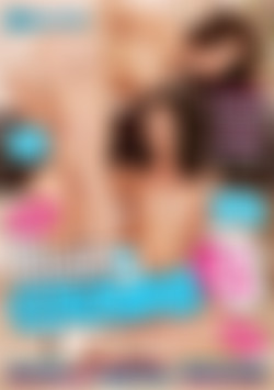 Kissing Cousins #3 front cover