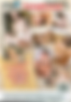 Found In The Unemployment Line back cover