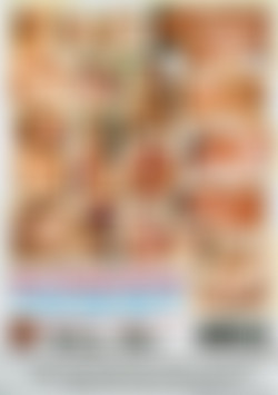 Beach Blanket Buttfuck back cover