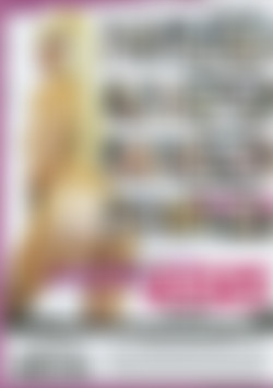 Amazing Asses Vol. 5 back cover