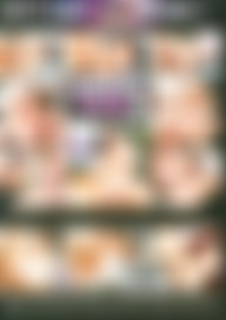 Incredible Tits 3 back cover