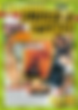 Jaded & Twisted Sex Fantasies! back cover