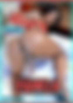 Tgirl Pamela Amanda Descarregando Seu Tesso Numa Transa Gostosa e Completa front cover