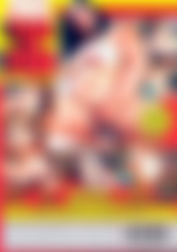 Ginormous Babes 2 back cover