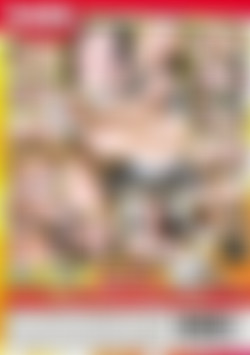 I Love Russian Teen Pussy back cover