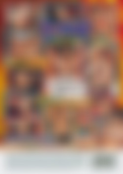 Bootylicious - Junk In Da Trunk back cover