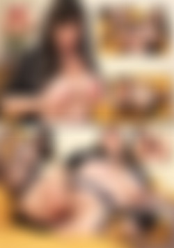 Auntie Trisha Playing on the Bed back cover