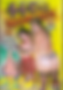 Hog Heaven front cover