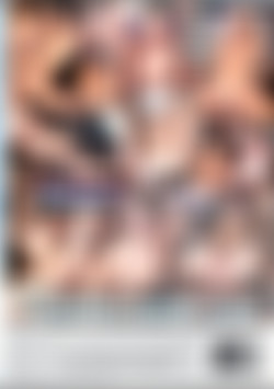 Funbag Fantasies #7 back cover