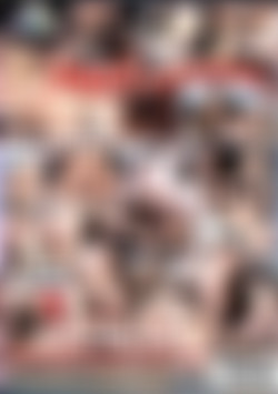 Orgy Pandemonium back cover