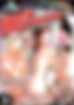 Orgy Pandemonium front cover