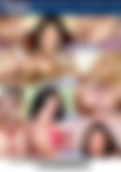 Butt Fucked 2 back cover