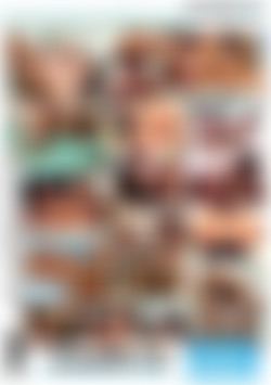 Can You Please Suck My Tits? back cover