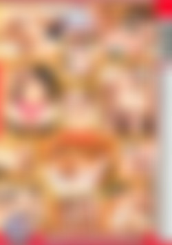 3's Fucking Company back cover