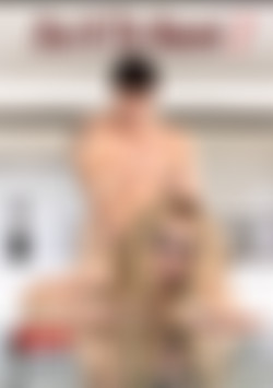 Heat of the Moment 2 front cover