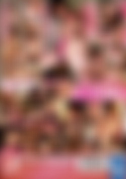 Yano Sae - A Sex Hungry Woman Who Allows Creampies back cover