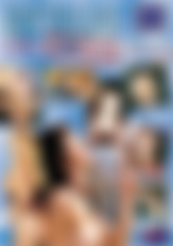 New Zealand Girls Exposed front cover