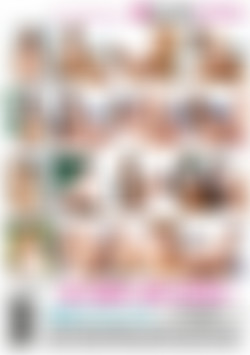 My Horny Step-Sister 4 back cover