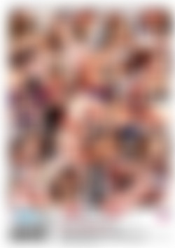 Sex After My Shift back cover