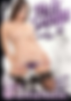 Hair Supply 2 front cover