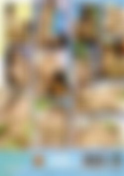 Oh, What a Lucky Boy back cover