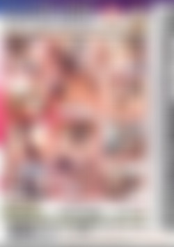 Mature 12 back cover