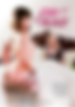 Stay At My Place front cover