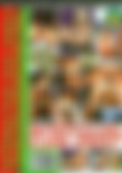 Interracial Cum fest back cover