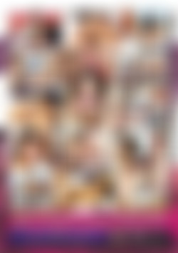 La Psicologa Di Mio Figlio E'una Gran Professionista back cover