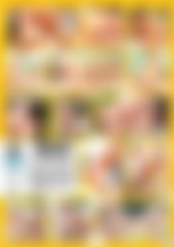 Summer Passion back cover