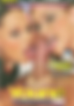 Young Threesomes front cover