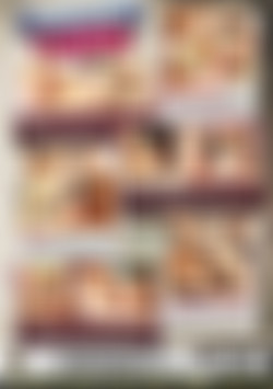 Untamed Teens back cover