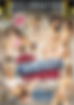 Untamed Teens front cover